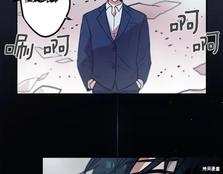 第49话89