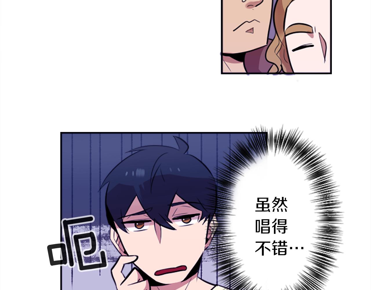 第17话 天分38