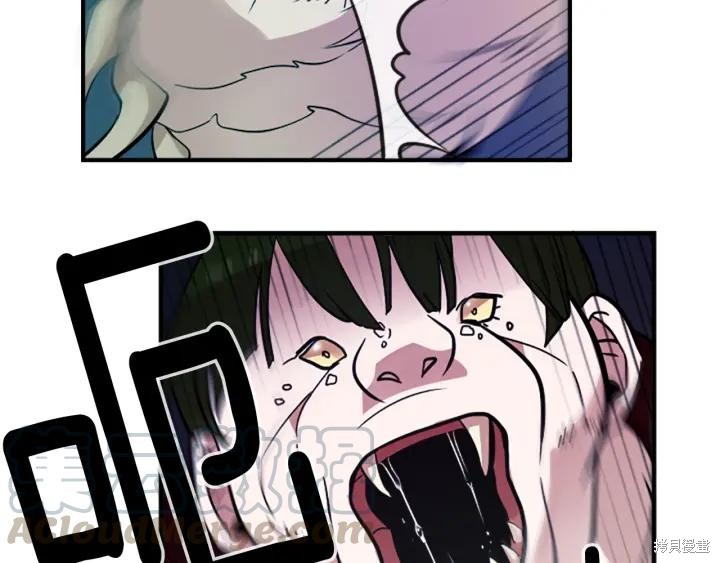 第41话16