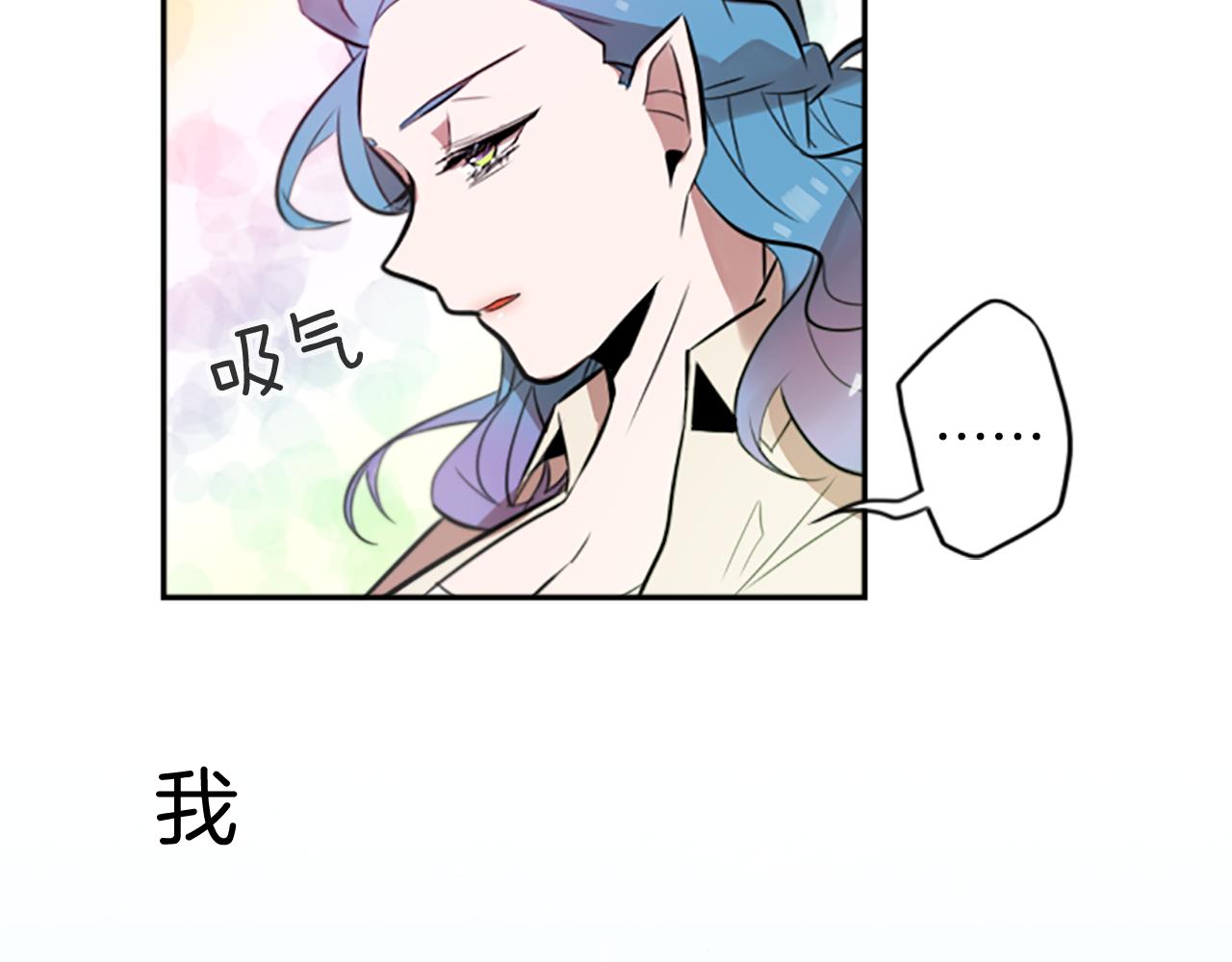 第17话 天分66