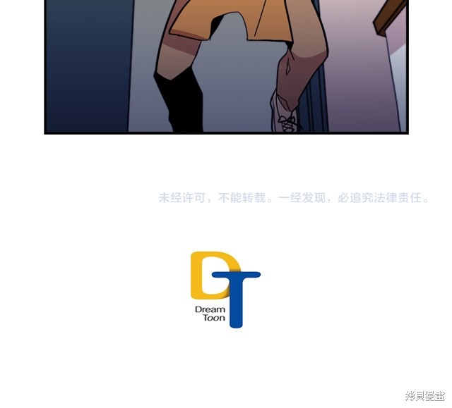 第34话12