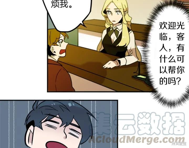 第29话64