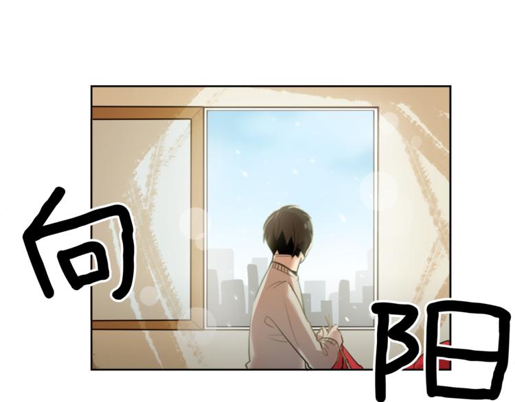 第6话 运气源于计划13