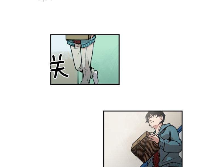 第1话 透视眼镜？102