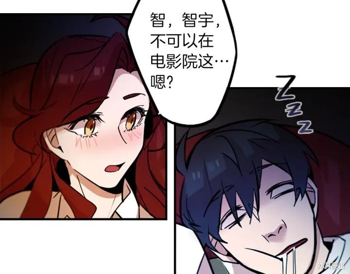 第38话34