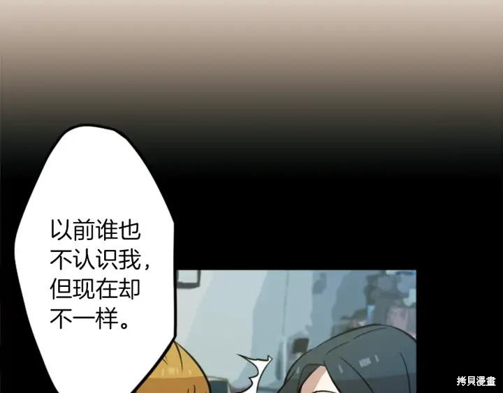 第30话15