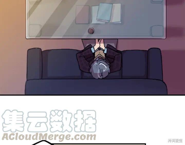 第36话24