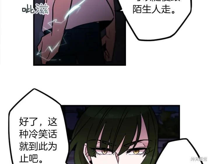 第39话15