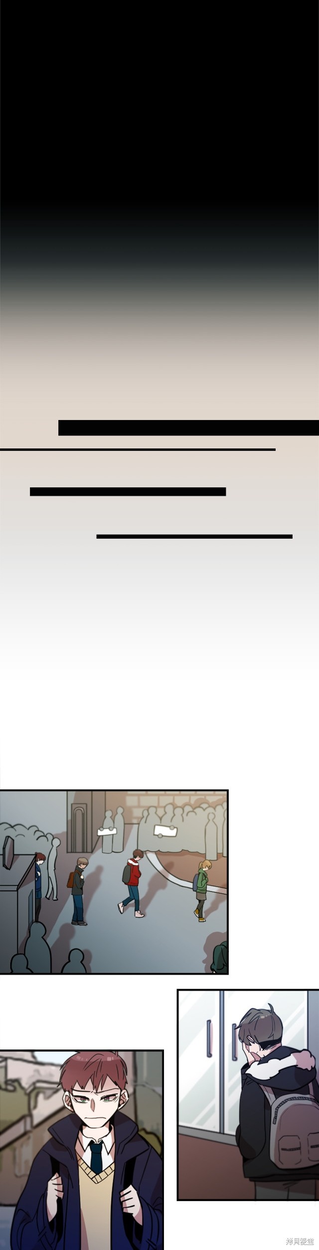 完结篇4