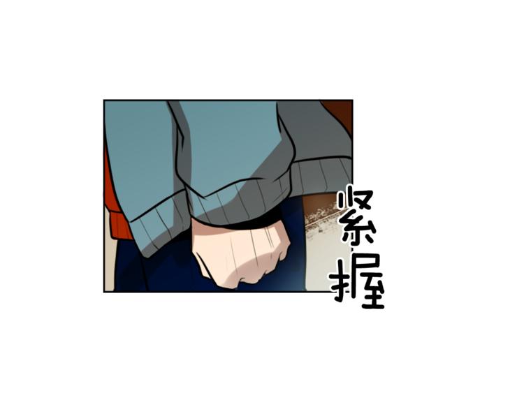 第7话 生意失败了！？34