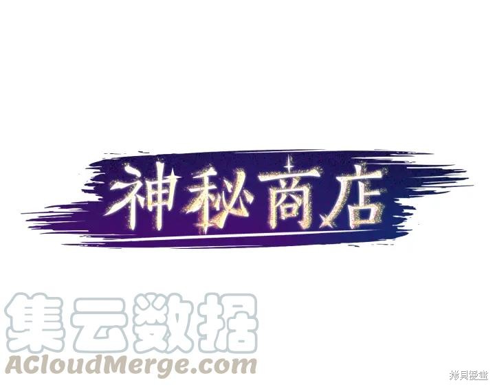第43话0