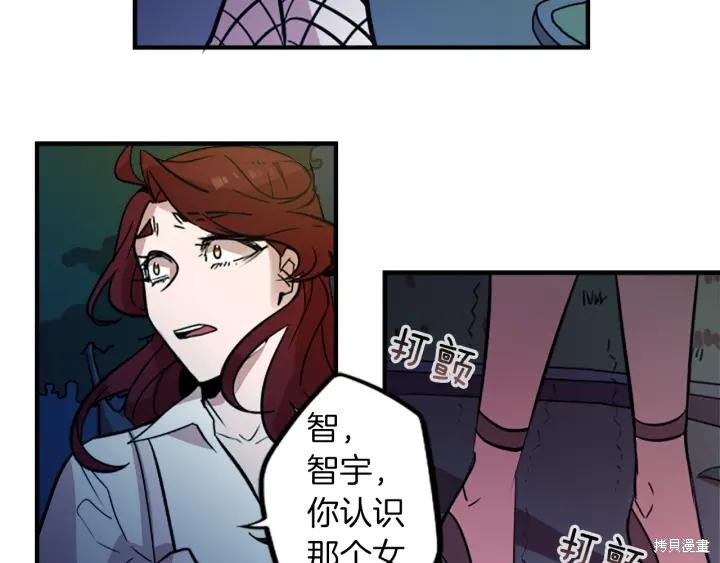 第39话1