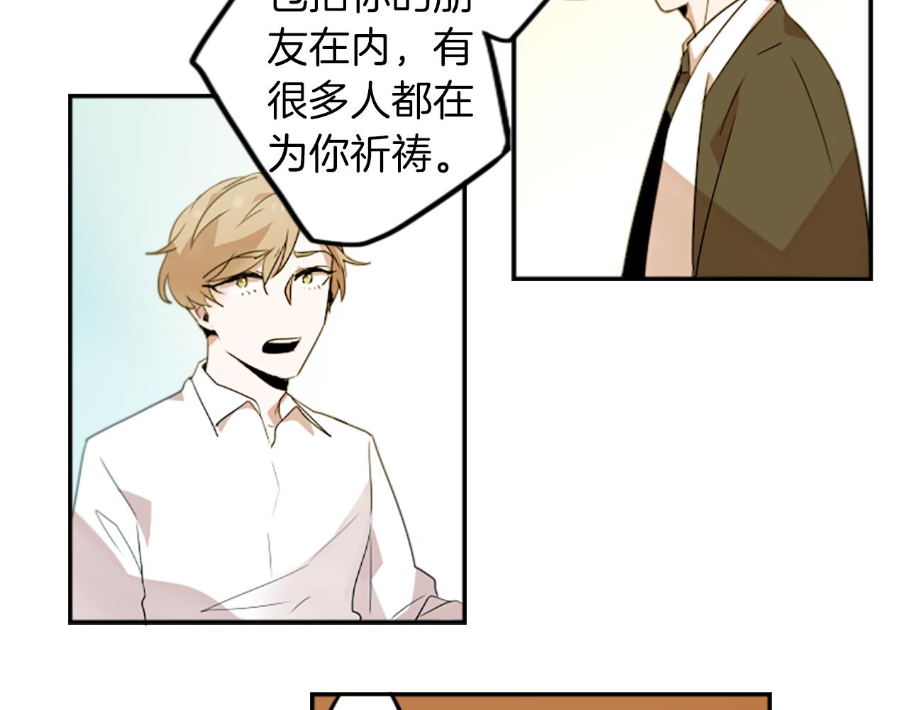 第25话 不同的命运61