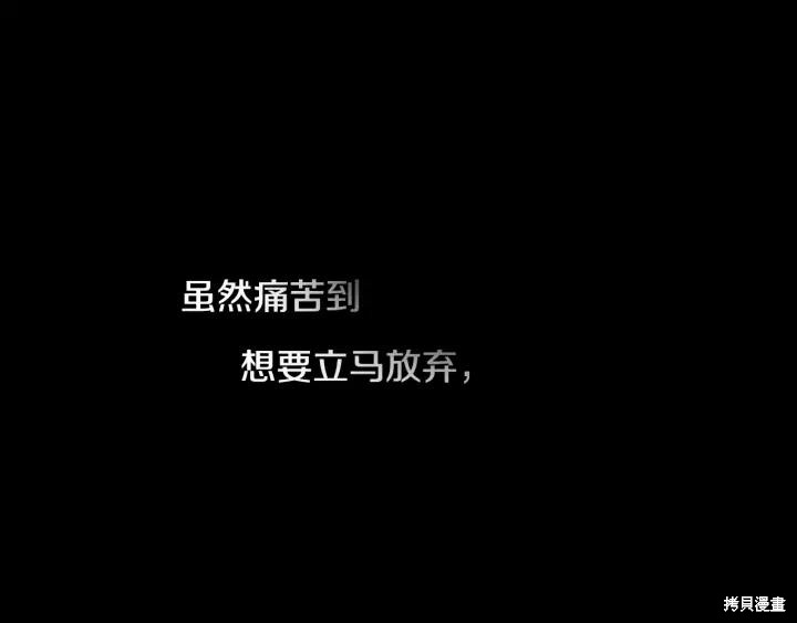 第43话30