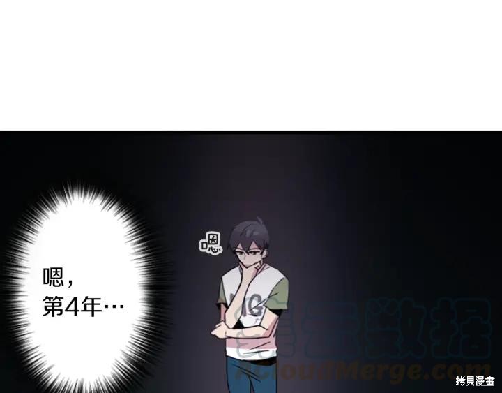 第40话0