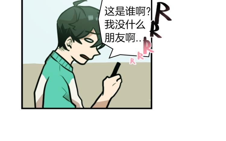第3话 手工围巾的意义！25