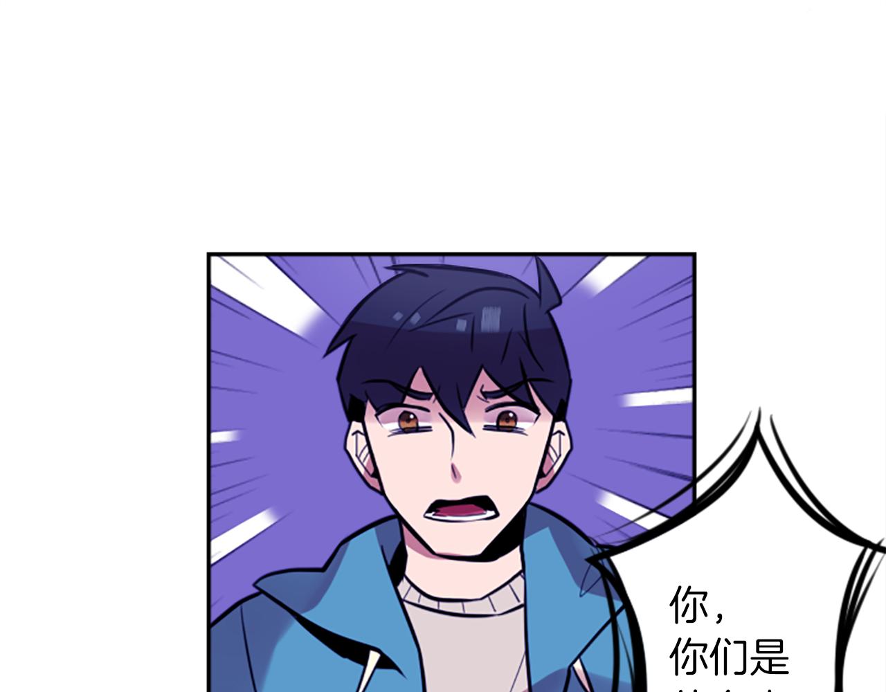 第9话 被人盯上了！46