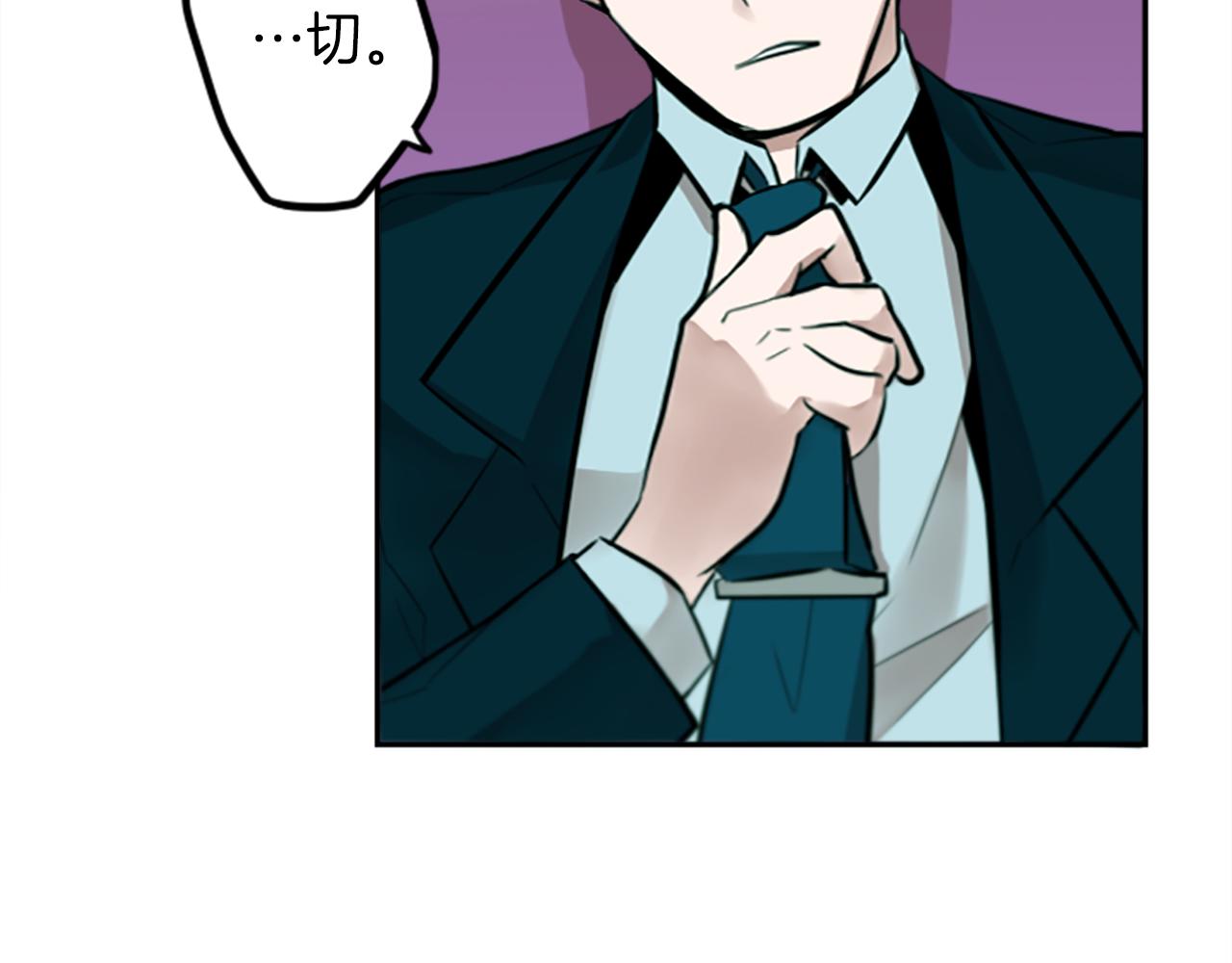 第14话 狠心和决心5