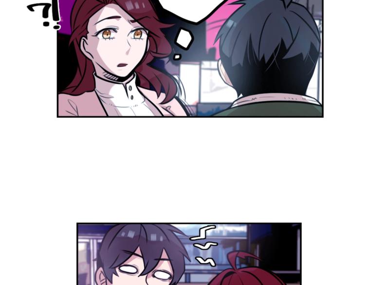 第3话 手工围巾的意义！133
