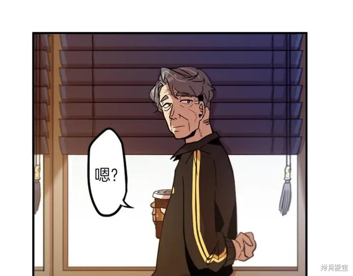 第33话39