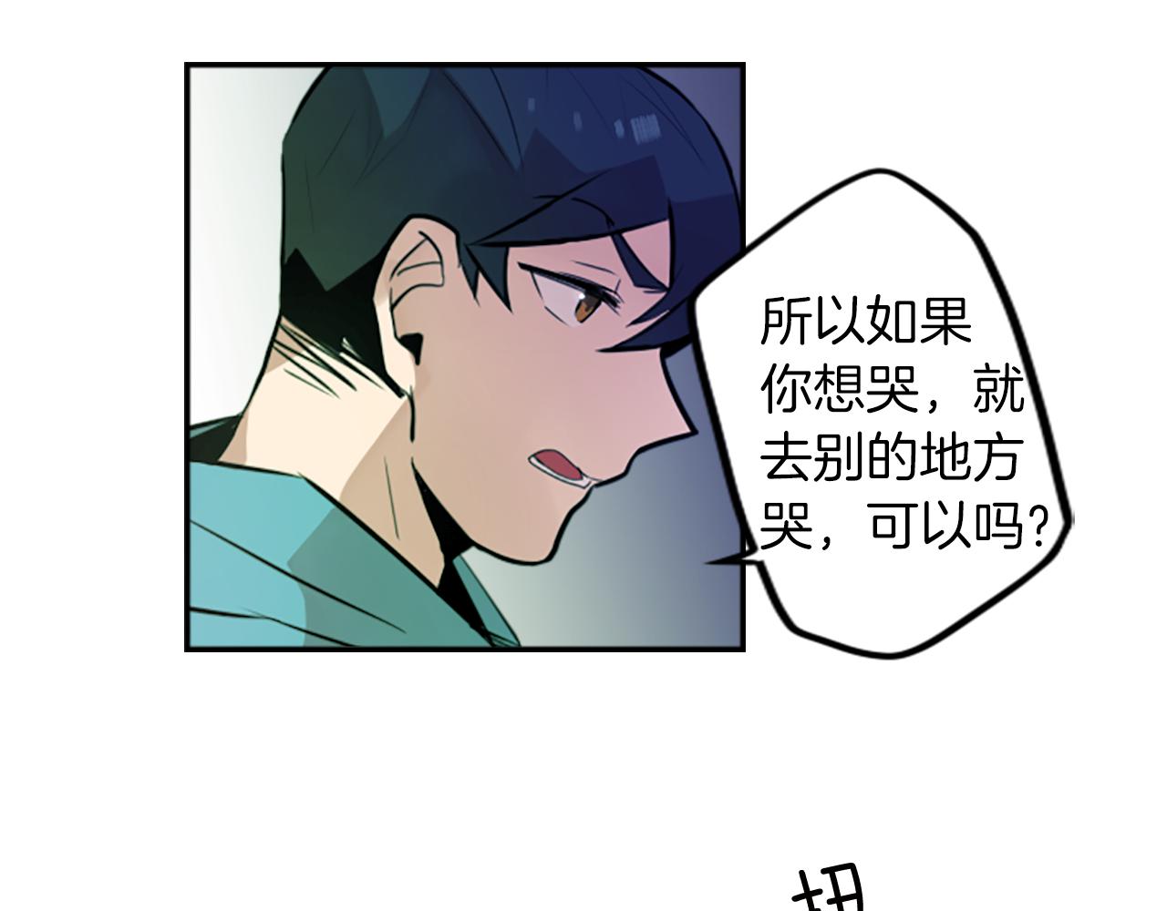 第16话 投资9