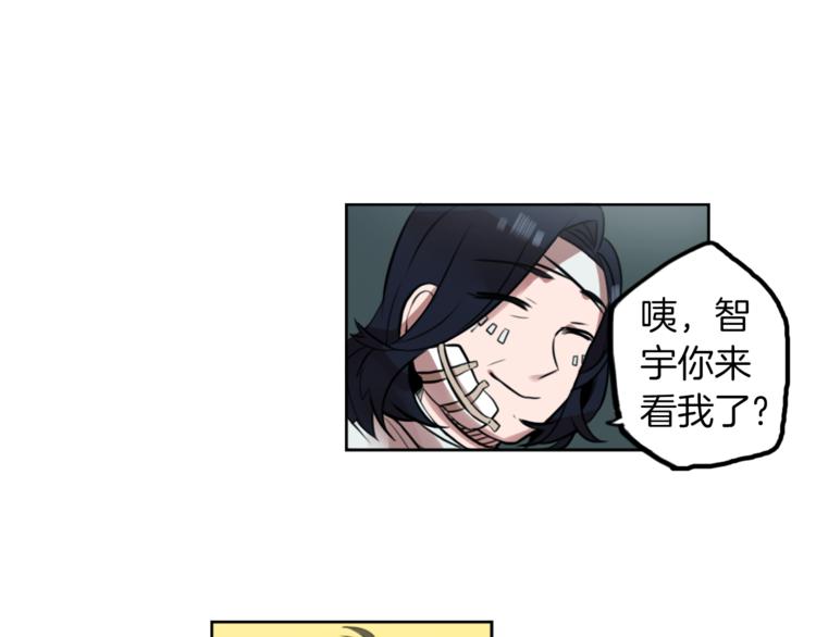 第6话 运气源于计划125