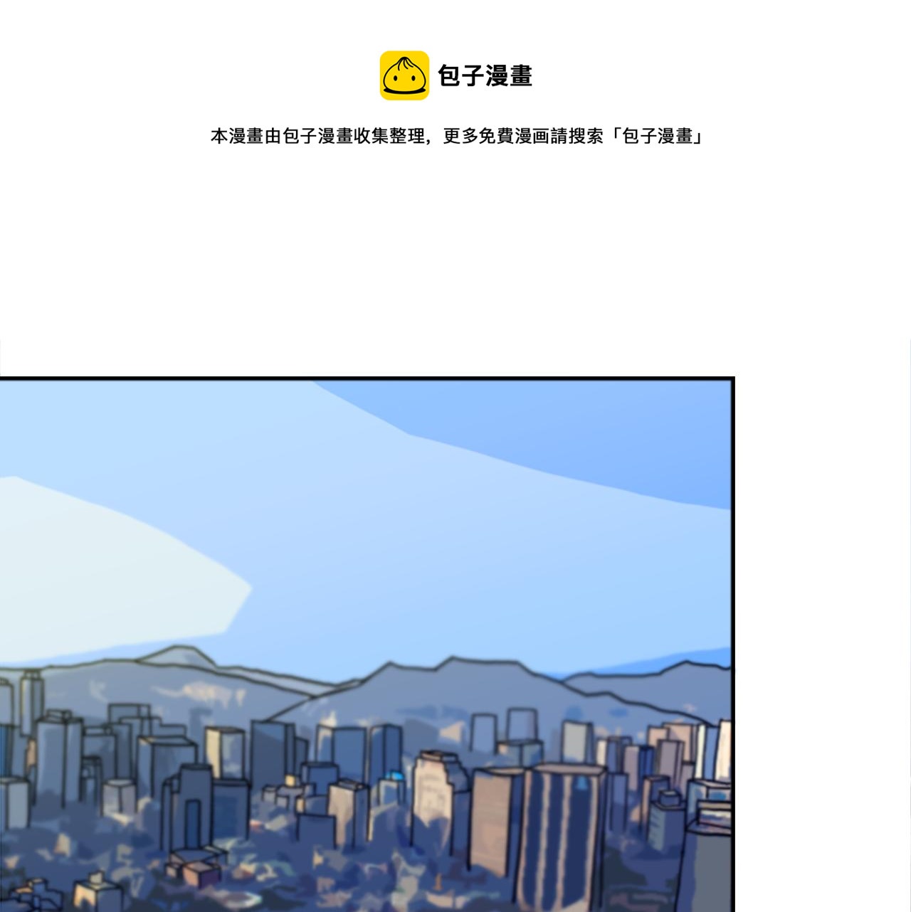 第15话 “还不错”的恶梦0