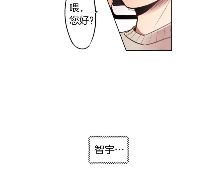 第6话 运气源于计划21