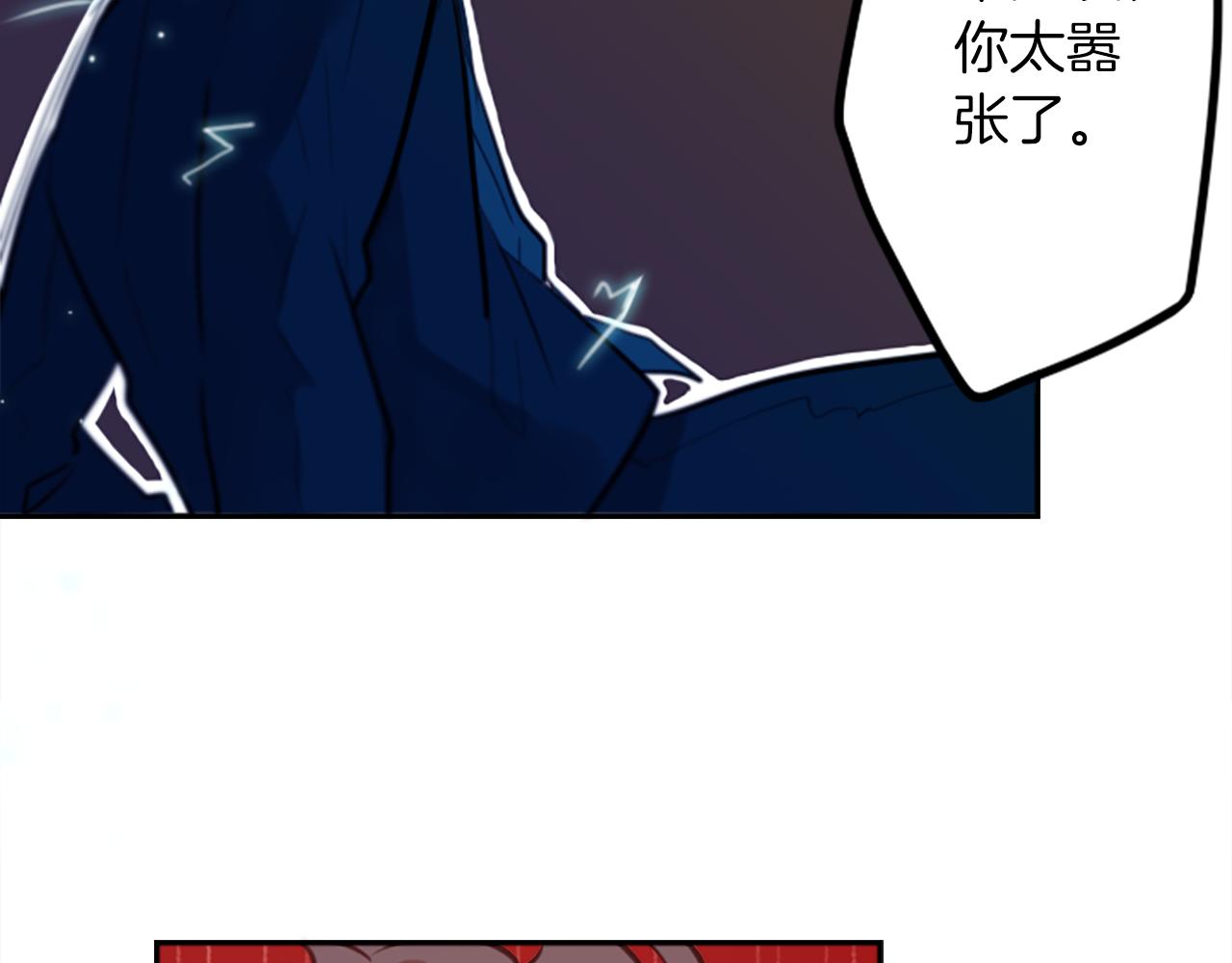 第14话 狠心和决心44