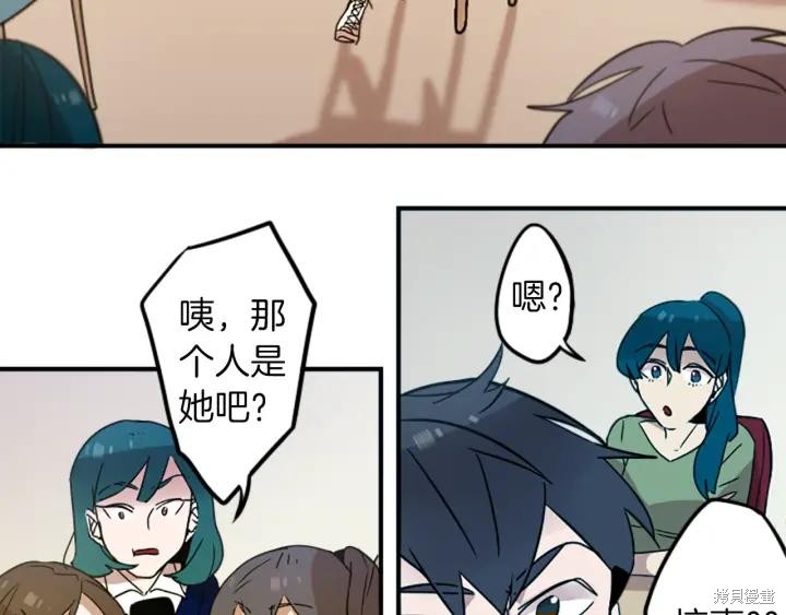 第30话31