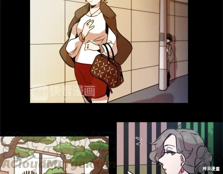 第44话52