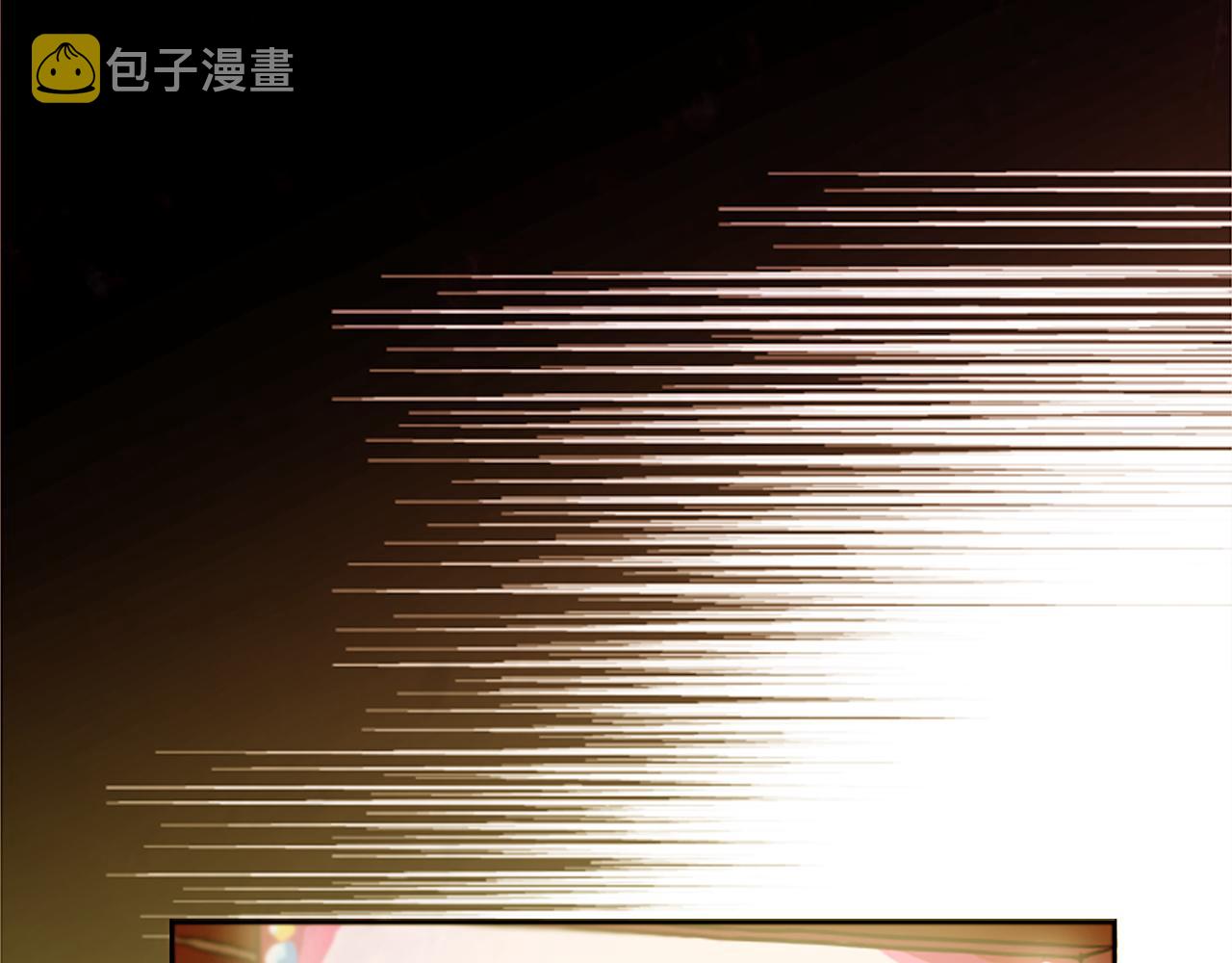 第11话 独闯青龙会4