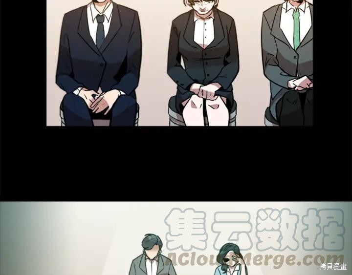 第44话16