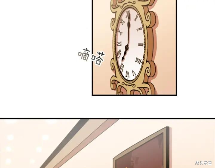 第31话2
