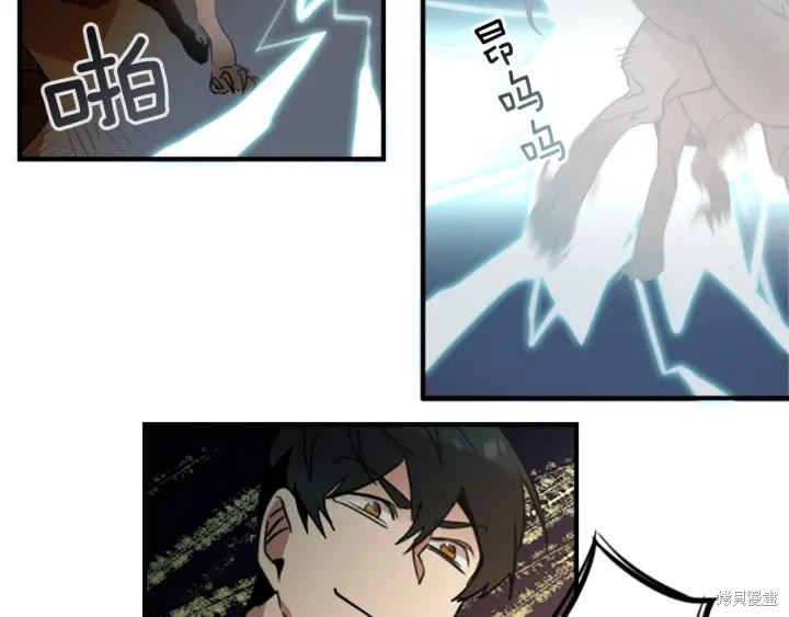 第41话46