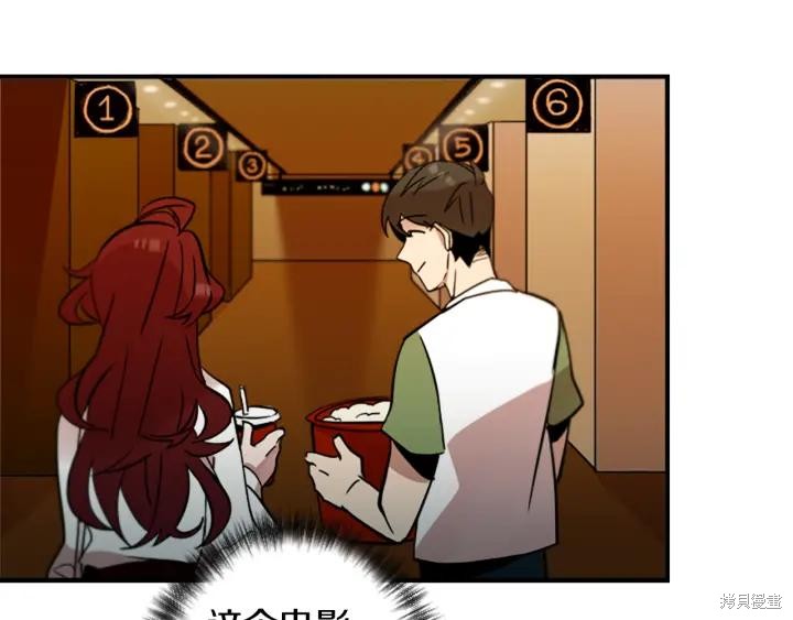 第38话25