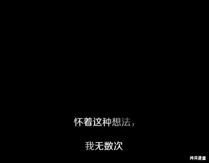 第43话33
