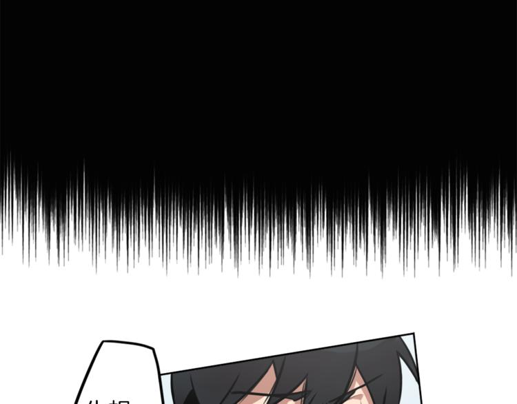第4话 围巾之神15