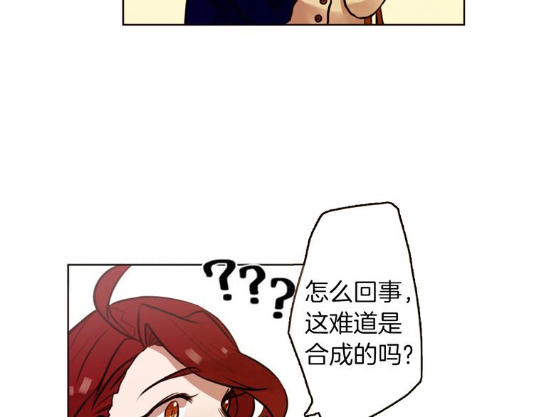 第5话 拯救我的绳索57
