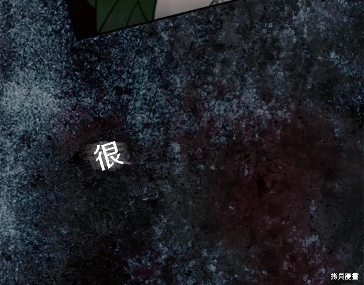 第38话66