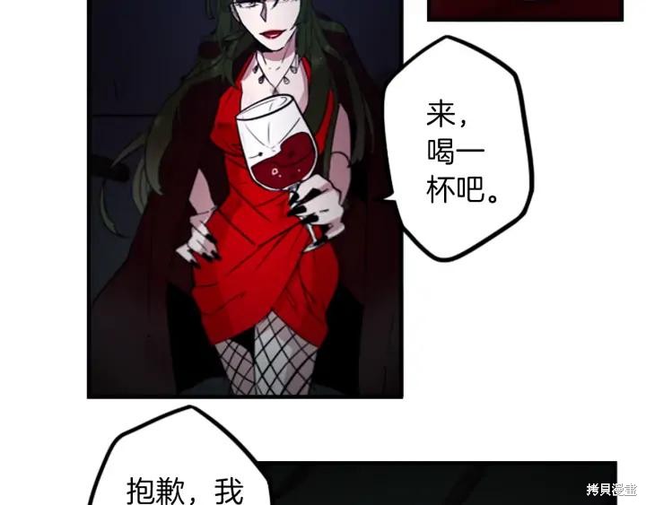 第39话30