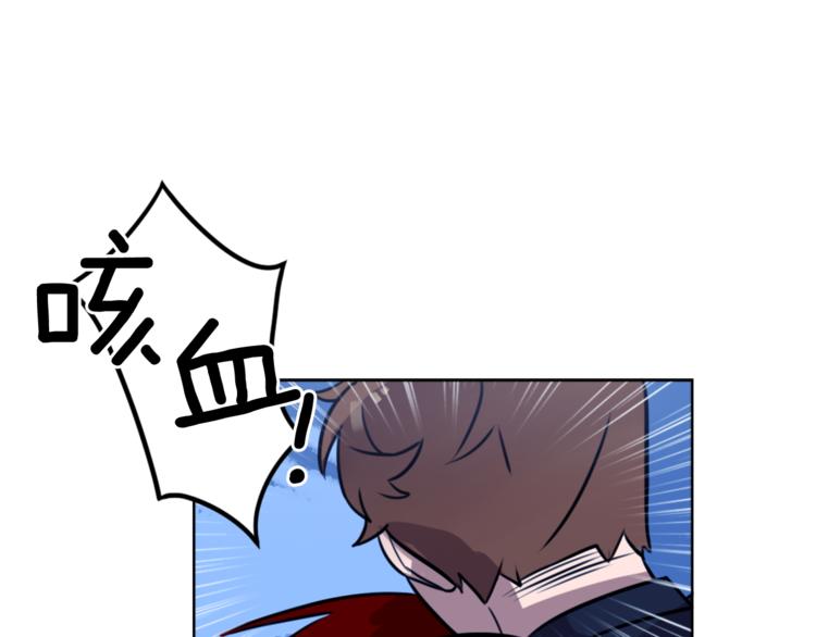 第7话 生意失败了！？186