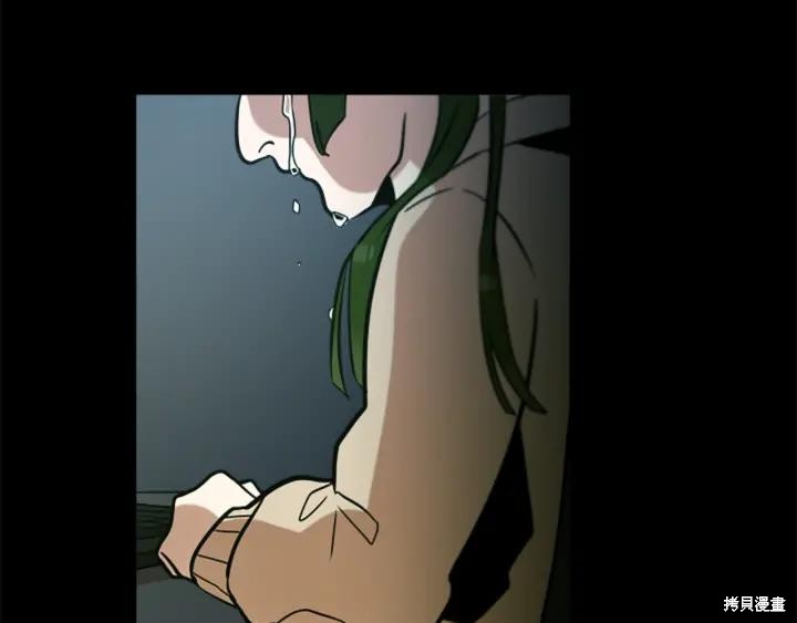 第44话29