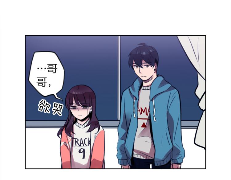 第6话 运气源于计划63