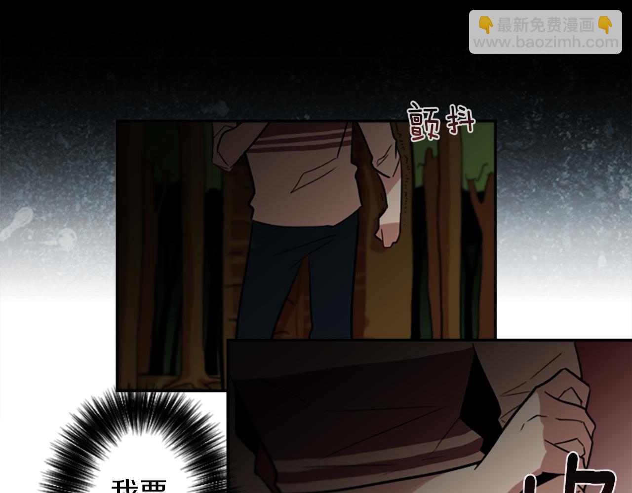 第23话 瞬移31