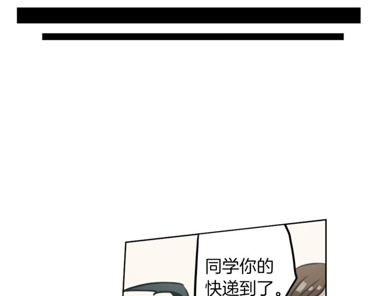 第4话 围巾之神5