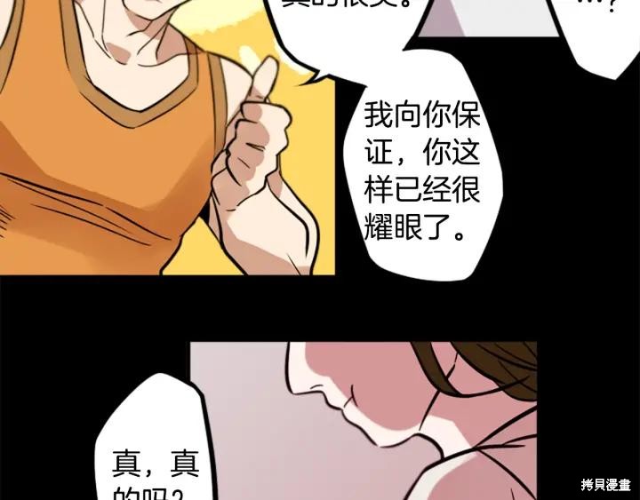 第43话49