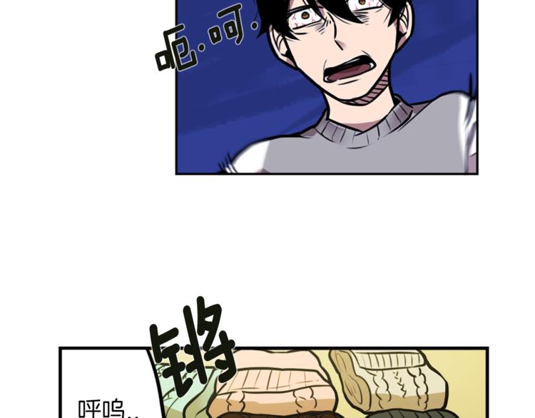 第4话 围巾之神63
