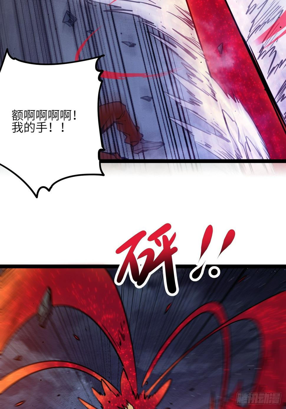 44.【休止符】13