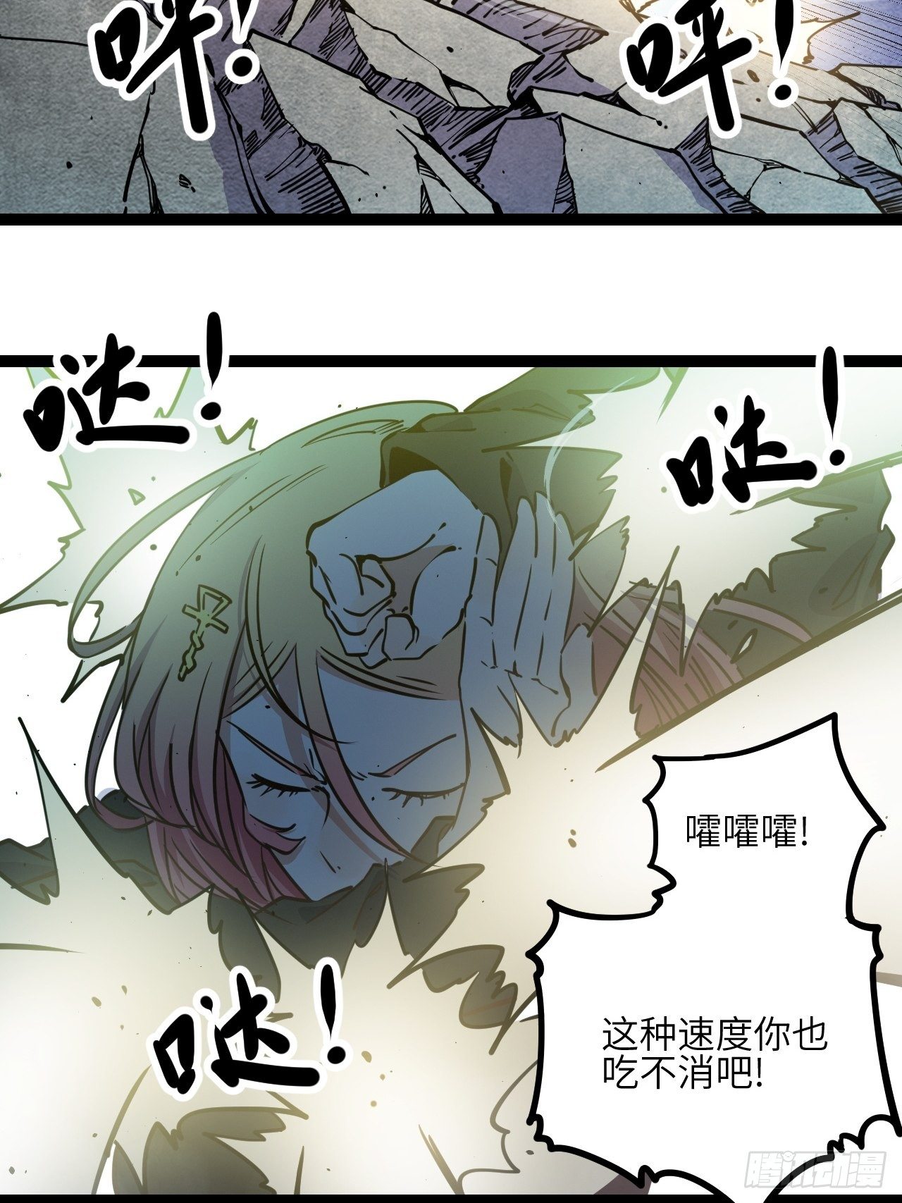 19.没用的35